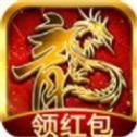 176复古老传奇安卓版下载_176复古老传奇手机版下载