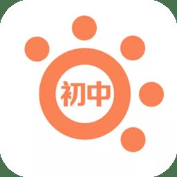 掌上初中app手机版 v1.1 安卓版