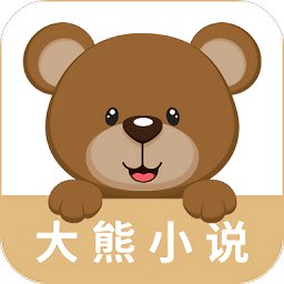 状元来答题软件