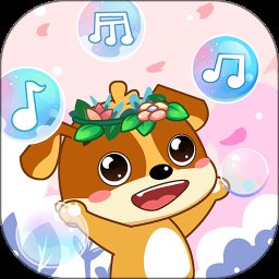 儿童教育乐奇儿歌app v2.19 官方安卓版