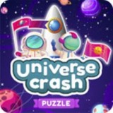 宇宙崩溃之谜免费版安卓版下载_宇宙崩溃之谜免费版手机版下载