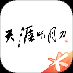 天刀助手 v3.7.0