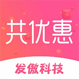 共优惠app v3.4.1 安卓版