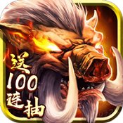 天剑传奇安卓版下载_天剑传奇手机版下载