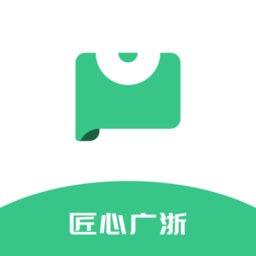 匠心广浙app