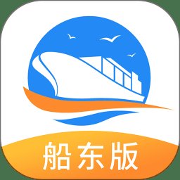 货运江湖船东版app v1.6.08 安卓版
