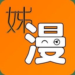 姊漫app