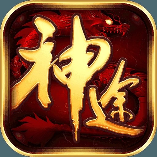 黑月单职业传奇安卓版下载_黑月单职业传奇手机版下载