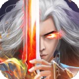 不灭战帝手游官网版安卓版下载_不灭战帝手游官网版手机版下载