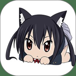 手机动漫相机app v3.3.3 安卓版
