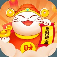 猫咪招财乐红包版安卓版下载_猫咪招财乐红包版手机版下载