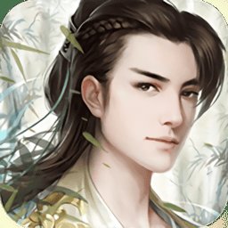 魔道仙师变态版