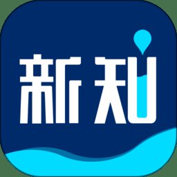 商业新知网新闻客户端 v5.3.2 安卓官方版