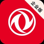 东风智慧办公app官方版 v3.0.80000 企业版安卓版