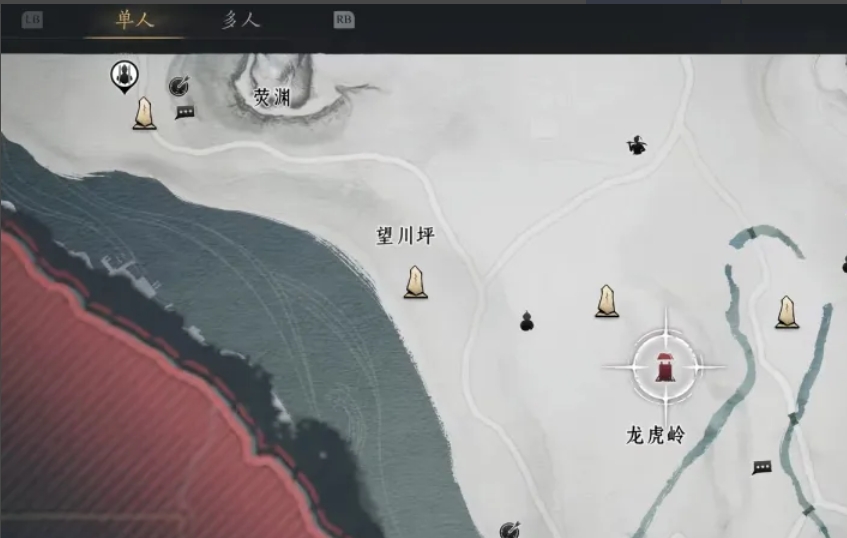 燕云十六声怎么获得紫装-燕云十六声获得紫装的方法