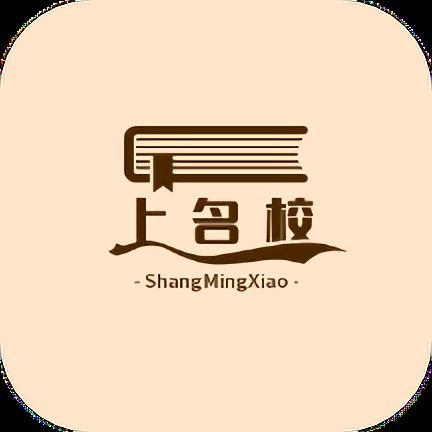 上名校app v1.0.2 安卓版