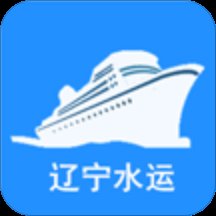 水运12328官方版