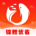 锦鲤优省app v2.5.4 安卓版安卓版