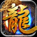 腾龙争霸安卓版下载_腾龙争霸手机版下载