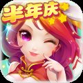 三国小妖精安卓版下载_三国小妖精手机版下载