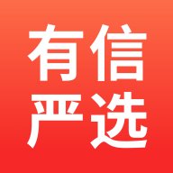 有信严选app最新版 v1.1.0 手机版安卓版