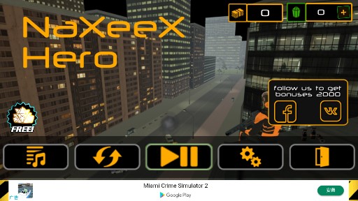 Naxeex SuperheroNaxeex超级英雄破解版 v1.8 最新版1