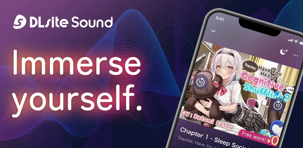 DLsite Sound app官方版 v1.0.13 最新版2