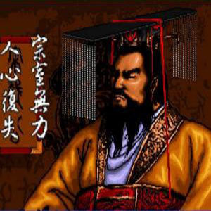 春秋争霸传2完美版安卓版下载_春秋争霸传2完美版手机版下载