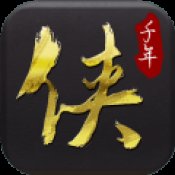 侠众道最新版安卓版下载_侠众道最新版手机版下载