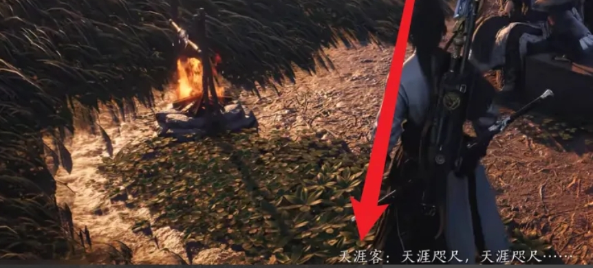 燕云十六声,燕云十六声最新下载 燕云十六声,燕云十六声最新下载