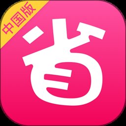 北美省钱快报app v16.4.004_04 安卓版