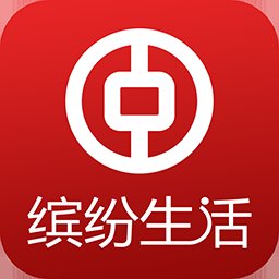 缤纷生活app v6.2.4 安卓版安卓版