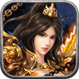 龙城决单职业传奇安卓版下载_龙城决单职业传奇手机版下载