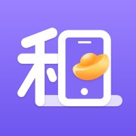 元宝租机app v1.0.0 安卓版安卓版