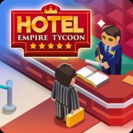 帝国大亨酒店3.1原版Hotel Empire Tycoon v3.1 最新版安卓版