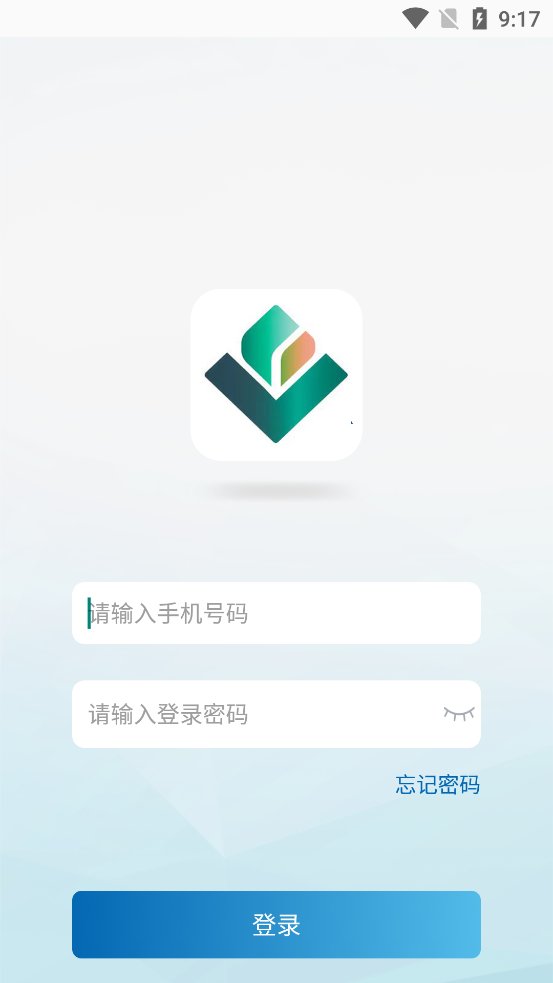 医考书院app官方版 v5.0.1 最新版4