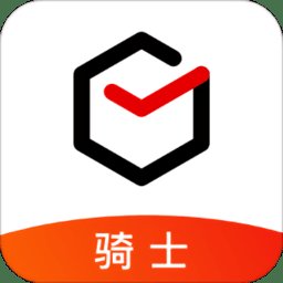 顺丰骑士员工版(顺丰同城骑士) v8.5.1.1 安卓版