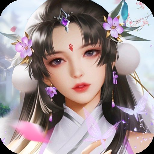太古诛仙录无限灵玉版安卓版下载_太古诛仙录无限灵玉版手机版下载