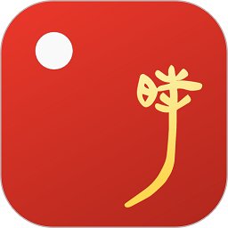 时历app v1.9 安卓版