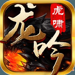 cq100ssom传奇安卓版下载_cq100ssom传奇手机版下载