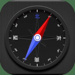 精准指南针app v5.4.75 安卓手机版