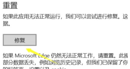 edge浏览器,edge浏览器最新下载 edge浏览器,edge浏览器最新下载