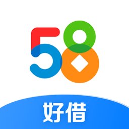 58好借app v3.0.5 安卓版