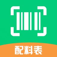 扫描配料表2.1.3