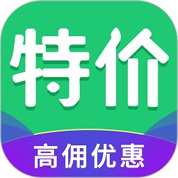 返利特价版app