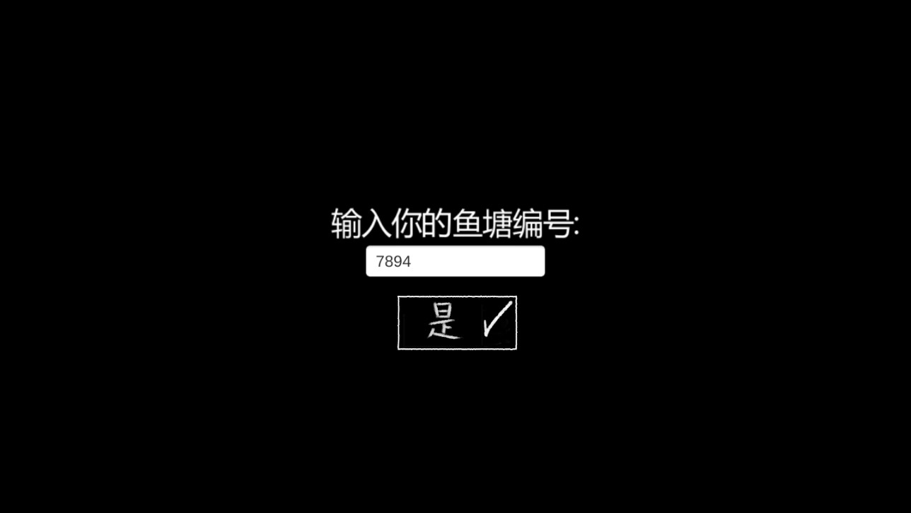 我的男友是渣男正版 v1.02 最新版3