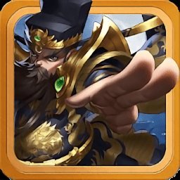 包青天再起风云手游官方版