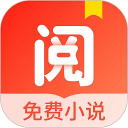 浩阅免费小说app v2.0.4 安卓版