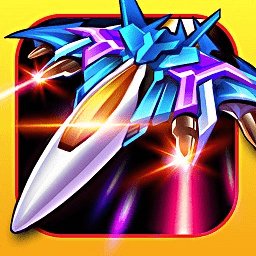 2025飞机大战之全民雷电最新版 v3.1.13 安卓版