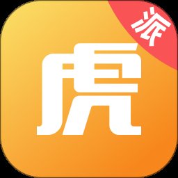 途虎快送app官方版